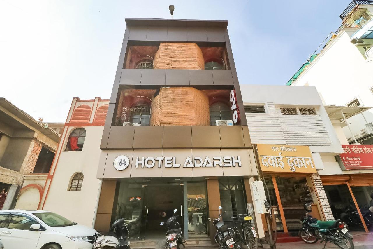 OYO 28789 Hotel Adarsh Bilāspur Exterior foto